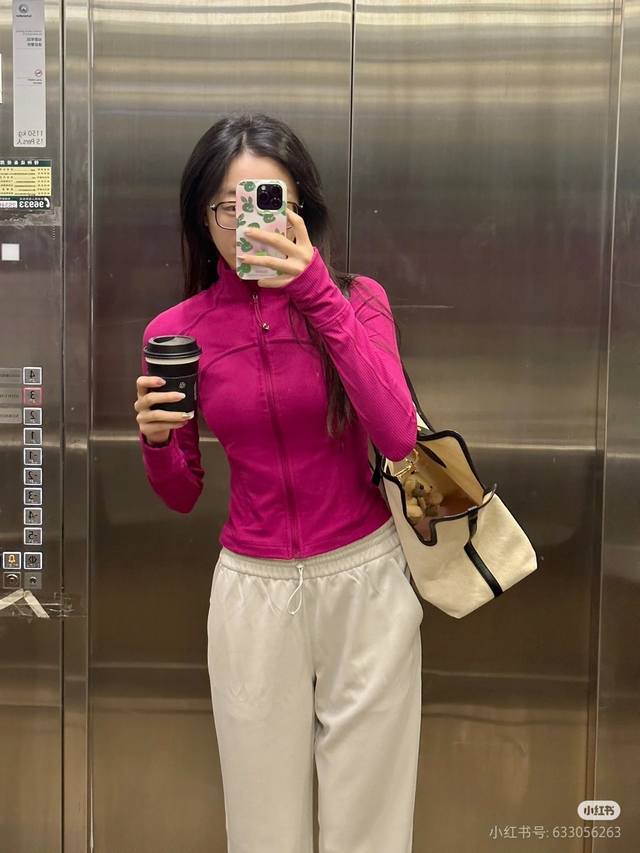 Raspberry Lulu Threaded Cropped Top Yoga Jacket The most anticipated Lululemon r