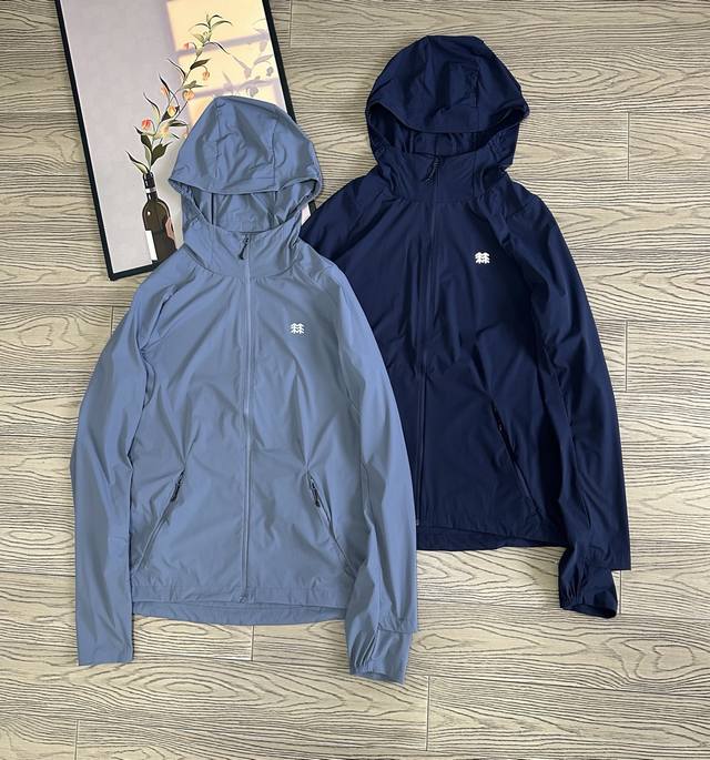 Kolonsort Two-color outdoor leisure new elastic cool jacket woven hooded skin co