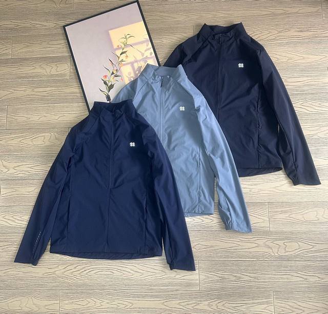 2025Kolon Sport outdoor summer sun protection clothing thin and light coat, same