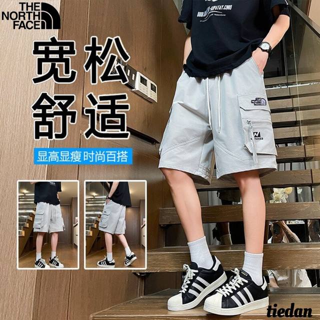 The North Face new summer style, unisex elastic waist drawstring three-dimension