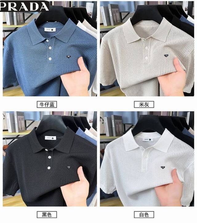 Top version Prada Prada summer new style, the same style for men and women, clas