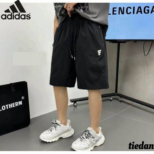 Adidas new summer style, unisex Adidas classic slash ice mesh quick-drying casua
