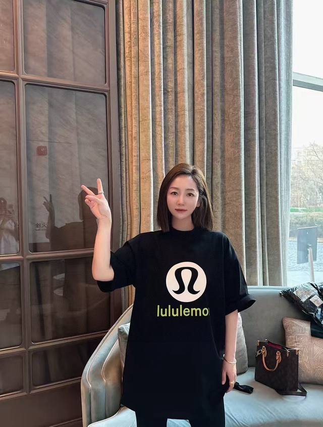 High quality Product name: Lululemon 24Ss spring and summer new letter color mat