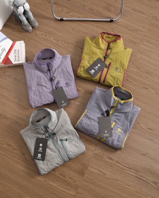 Carefully selected goods! Kaillas new men's and women's stand-up collar sun prot