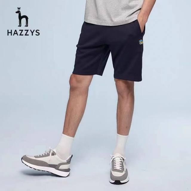 Haggis Hazzy Hat Dog You need such a classic pair of shorts for summer! The late