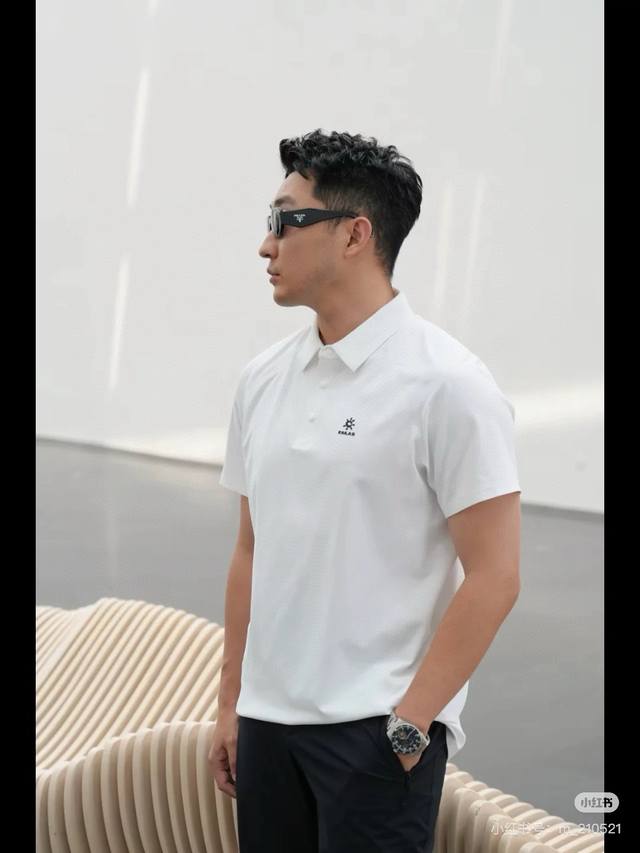 Original Kalenji Men's Sunscreen Quick-Drying Polo Short Sleeve This one is real