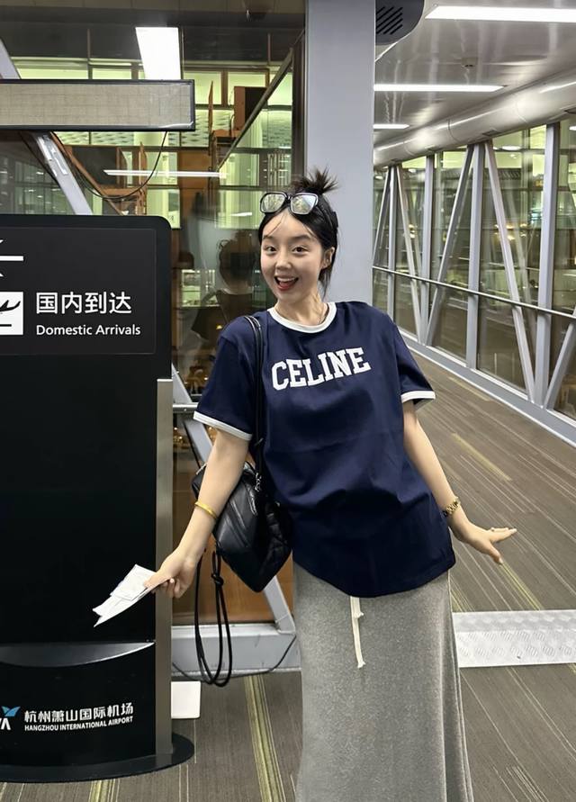 Celine 25Ss Arc de Triomphe new letter embroidered navy blue color matching shor