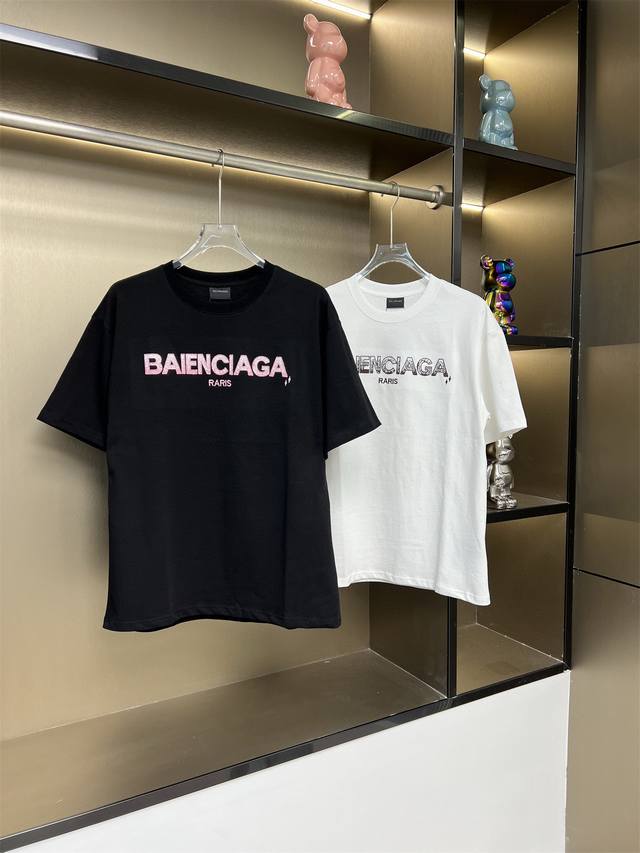 Balsenciaga 2025Ss colorful gradient small square embroidery couple casual short