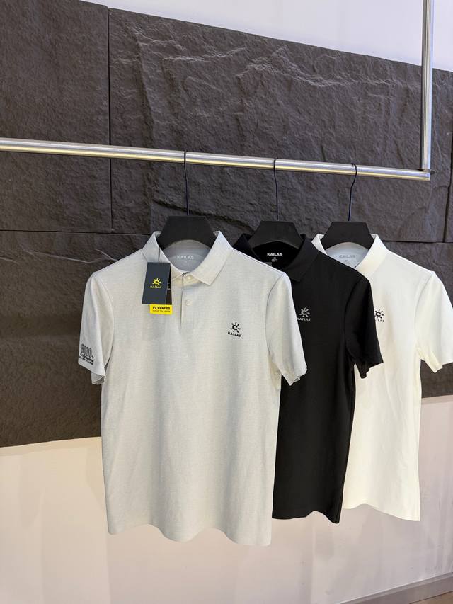 Kailas Kailas 8000+ Lapel Basic Sleeve Polo Shirt T-shirt The classic logo on th