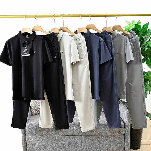 New, order number: 3068# Kolon Sport Kolon Ice Silk Quick Dry Short Sleeve Suit
