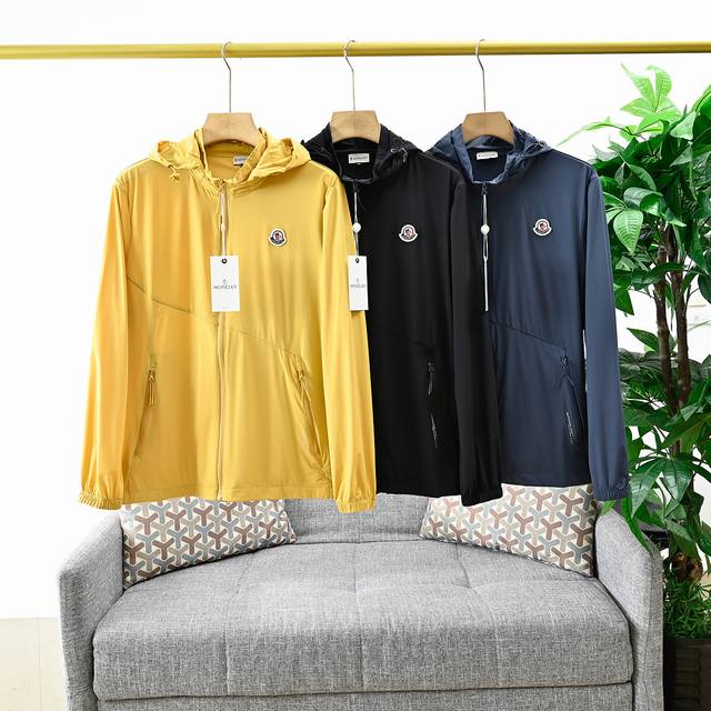 New arrival, order number: 88119# Monc*Ler 2025 summer classic stitching fashion