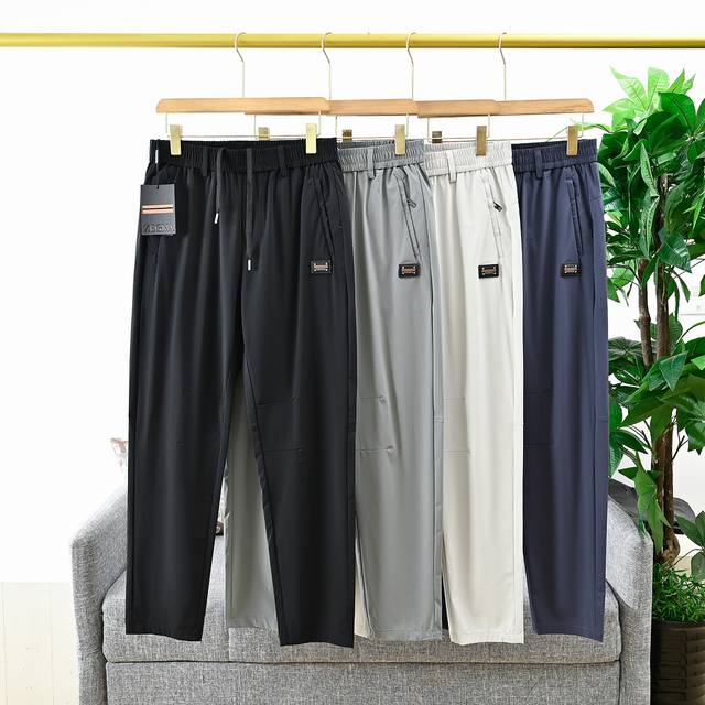 New arrival, Order number: 956# Ermenegildo Zegna men's business casual ice silk