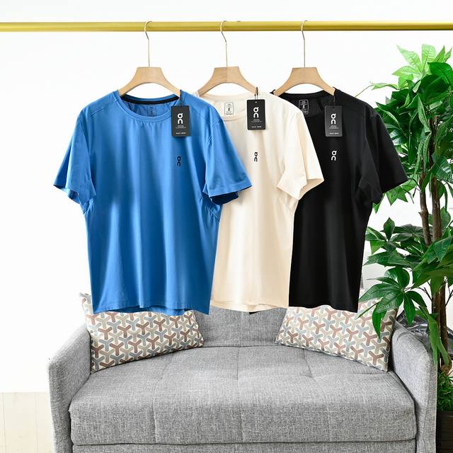 New arrival, Order number: 1106# Angpao new summer men's casual ice silk quick-d