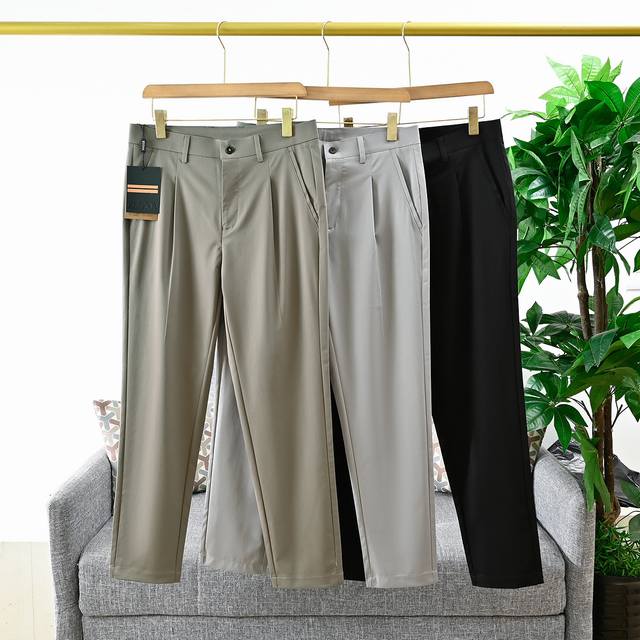New arrival, Order number: 2052# Zegna Men's Business Casual Embroidered Trouser
