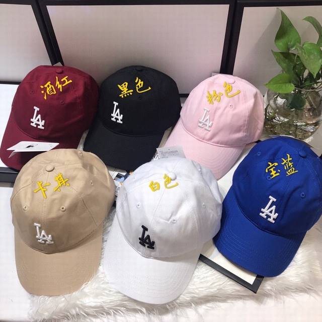 New What you see is what you get #export original foreign trade#Mlb small label