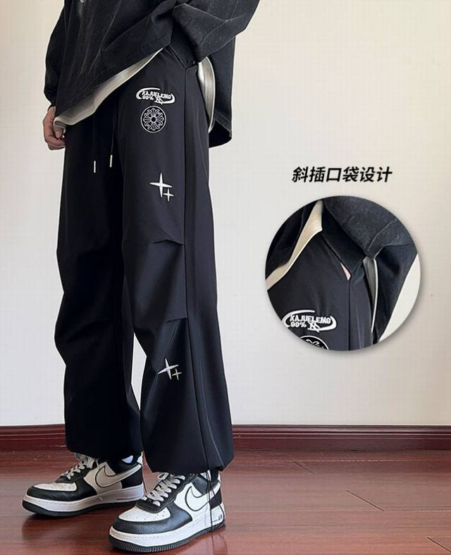 New arrival Chrome Hearts early spring new pants two colors Ins industrial water