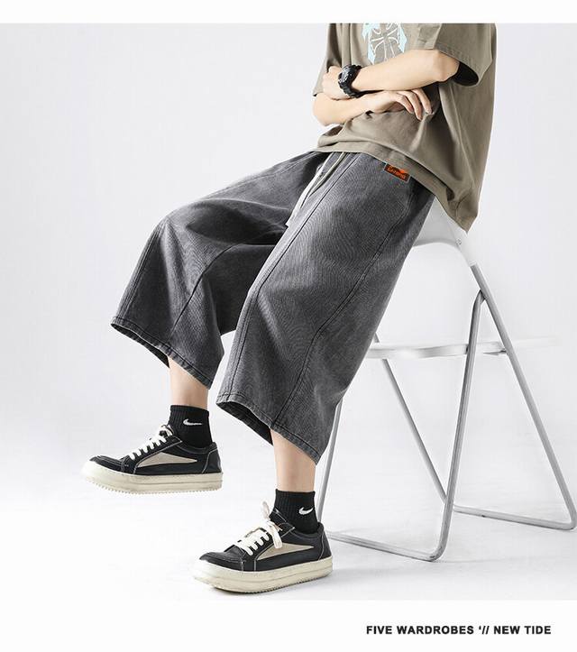 Li Ning Overseas Edition 25Ss New High Quality Casual 7-point Denim Shorts! Pant