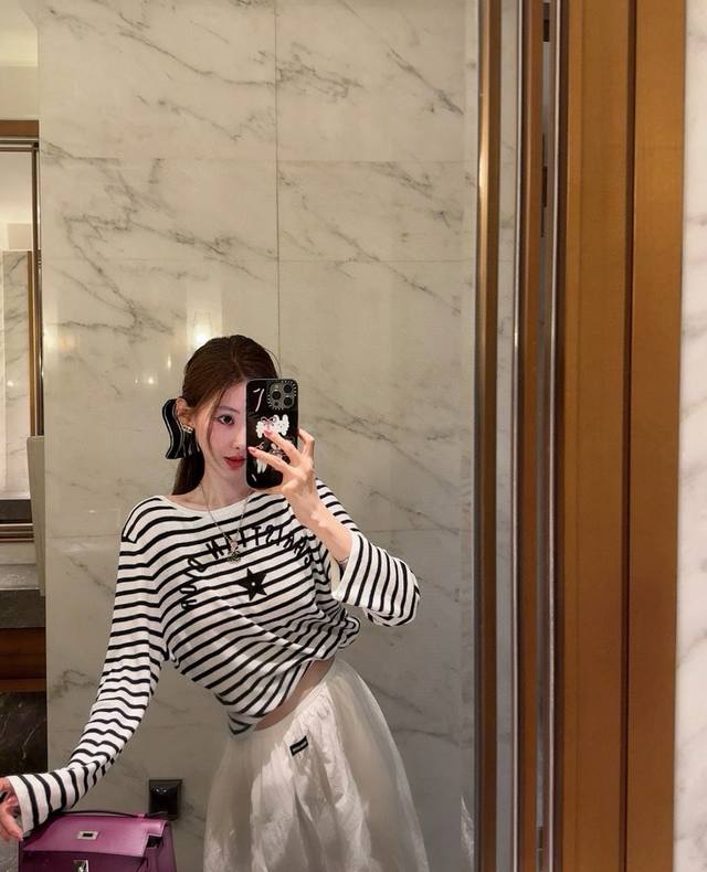 Dior Dior letter five-pointed star print striped round neck long-sleeved knitted