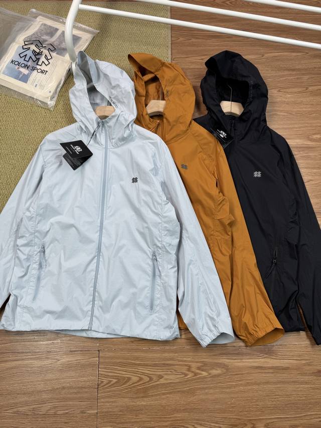 Kolon Sport three-color summer hooded sun protection jacket, fully taped version