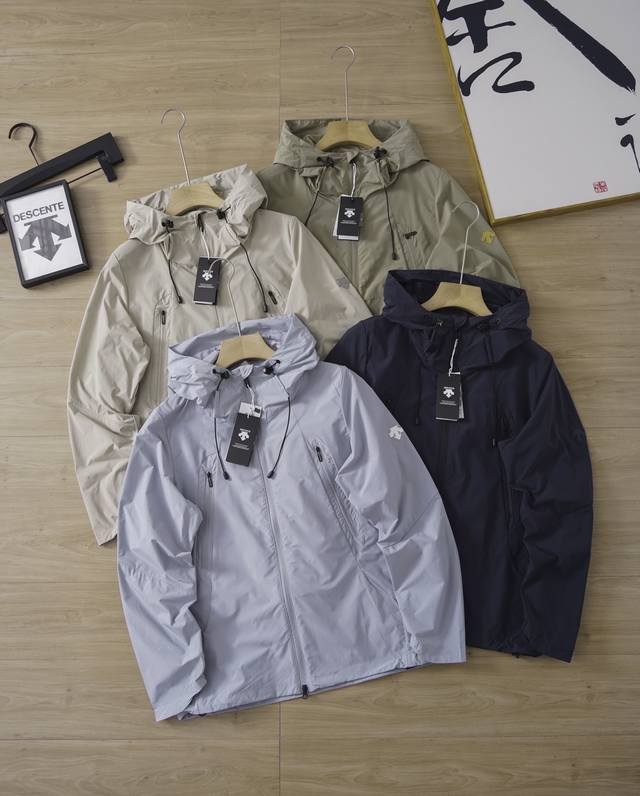 Descente Allterrain outdoor hiking and commuting windproof lightweight jacket En