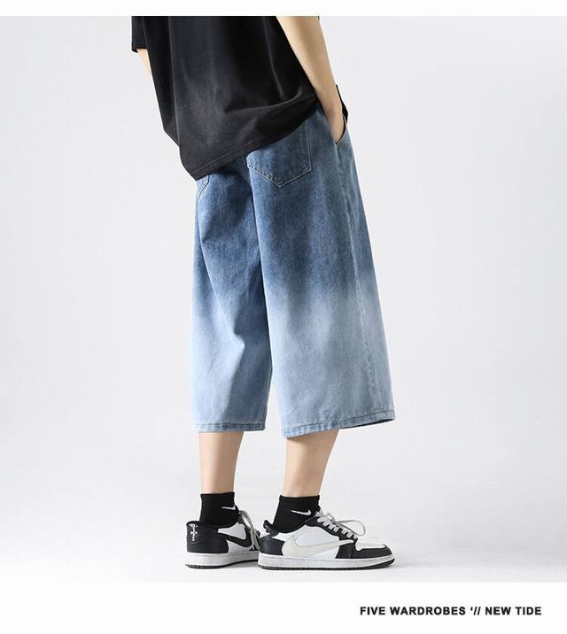 Dicks Overseas Edition 25Ss New High Quality Casual Seven-point Gradient Denim S