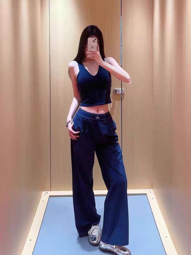 Alo's wide-leg pants with waist seal Color: black, navy blue, mist blue Size: SM