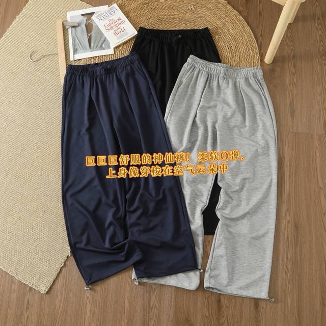 Lulu alternative wide-leg pants Softstreme yoga cuff pants Color: black, navy bl