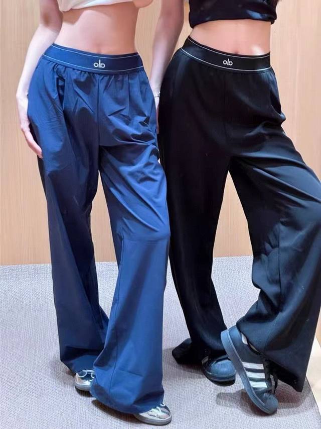 Alo's wide-leg pants with waist seal Item number: 855 Color: black, navy blue, m