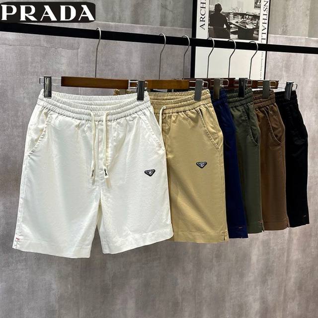 Prada summer new style, unisex elastic waist washed workwear white shorts, men's