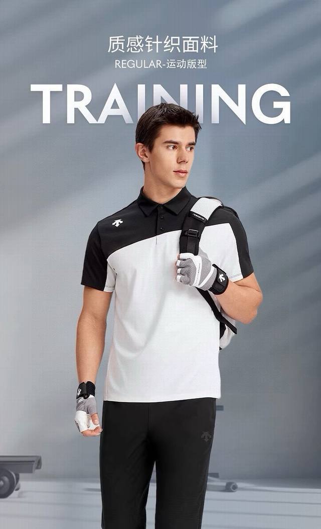 High quality, Sydney paper packaging Descente 2025 summer men's breathable casua