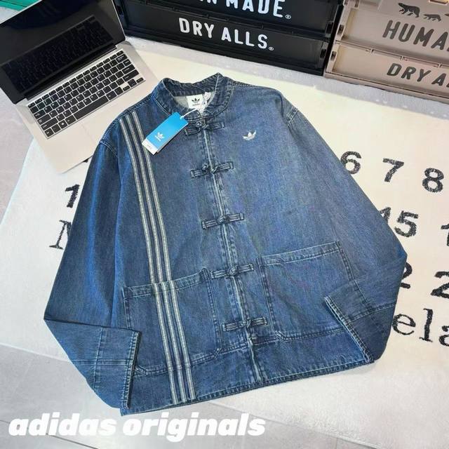 Adidas Originals Ctt Ctt 3.0 Snake Year Limited New Chinese Sports Loose Denim J