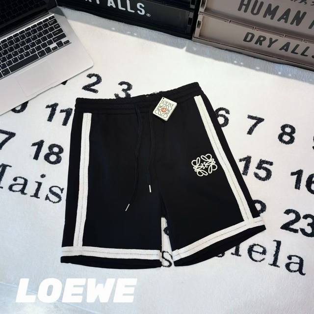 Loewe embroidered patchwork yarn-dyed ribbon shorts for men and women - Fabric: