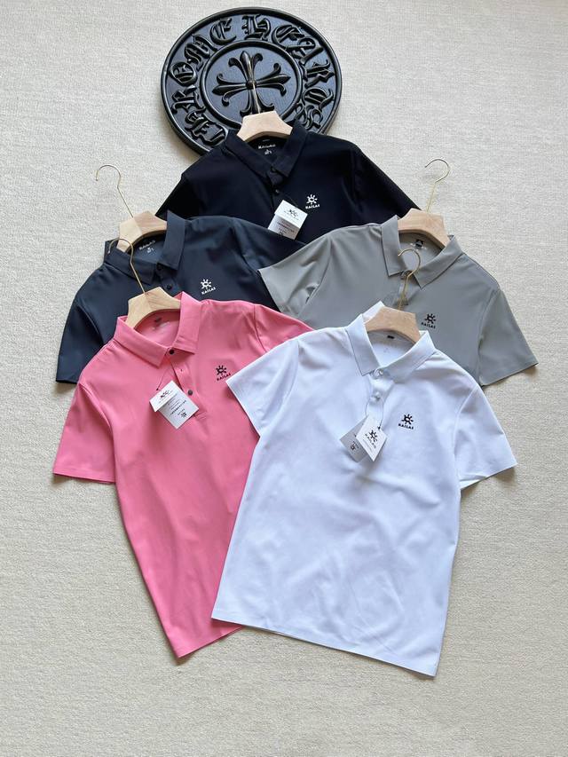 Kaleshi ice silk quick-drying seamless summer new lapel chest logo short-sleeved