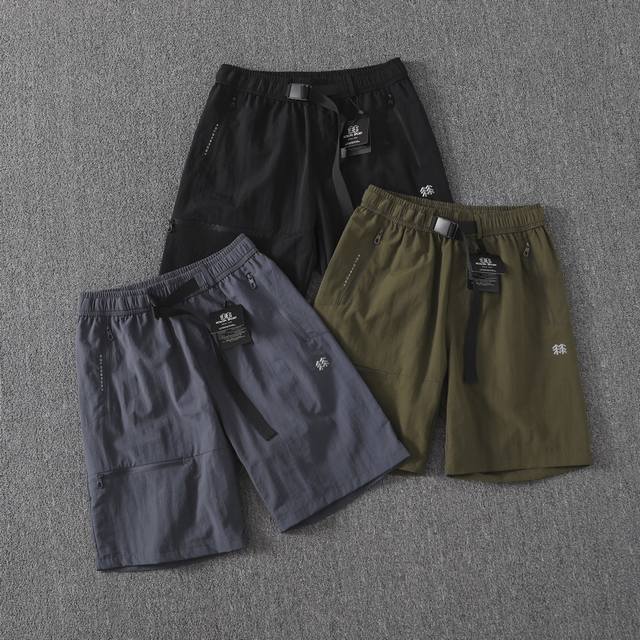 Kolonsport 2025 Summer Belt Shorts Latest Men's Business Casual Woven Waterproof