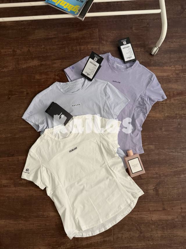 Kailas Fuga Women's Quick-Drying T-shirt | No stickiness when sweating outdoors,