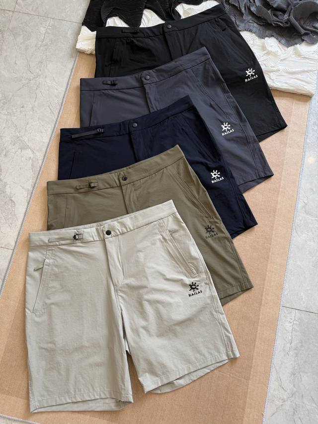 Kailas multifunctional outdoor quick-drying shorts are free to walk in the mount