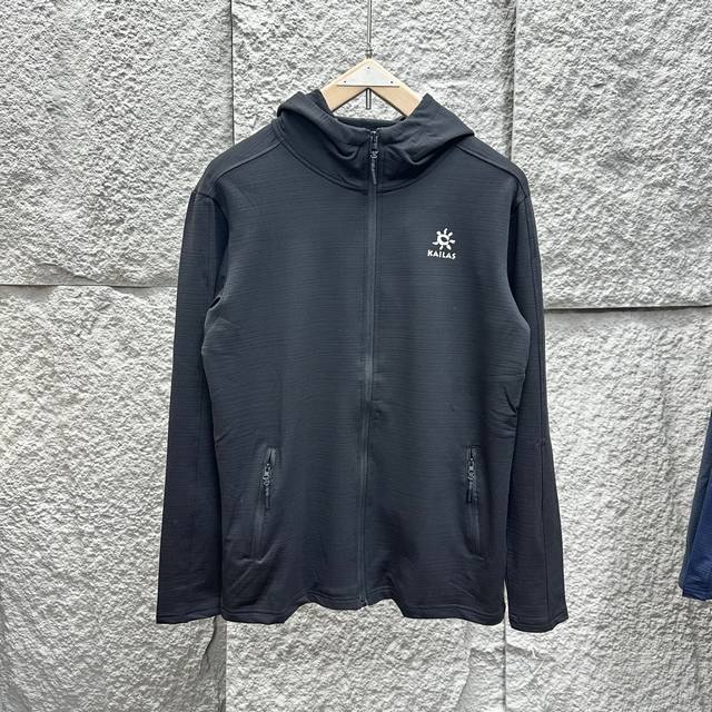 New arrival in spring, Kailas men's spring sports cardigan, breathable and moist