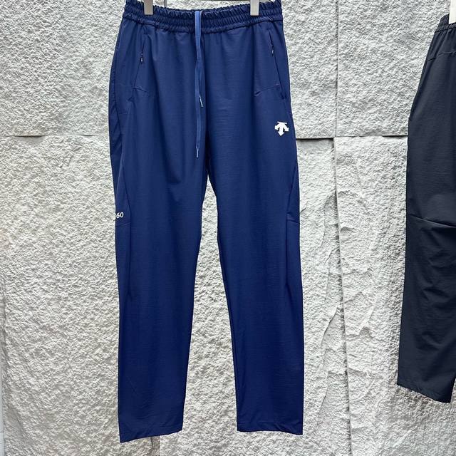 Spring and summer new Diga men's woven thin sports stretch trousers, the fabric