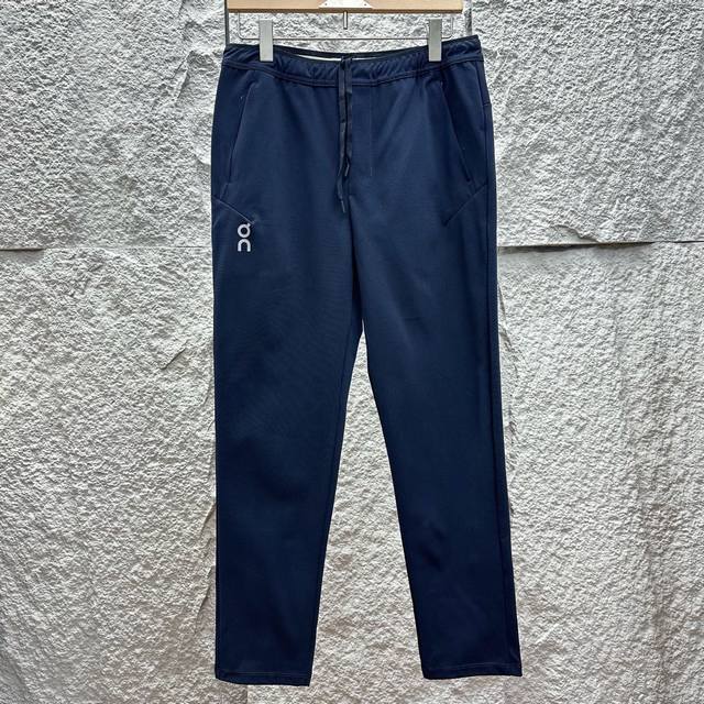 Spring and summer new Angpao On men's spring and summer thin trousers. High elas