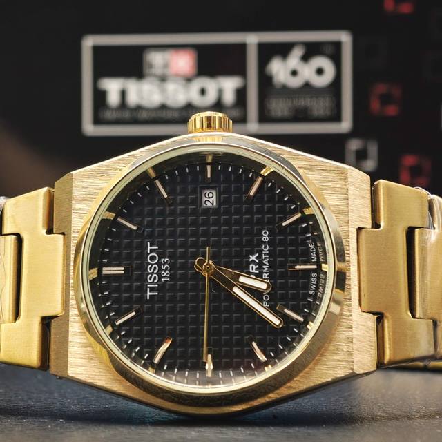 Automatic mechanical model Tissot Prx Super Player Series Watch Automatic Mechan