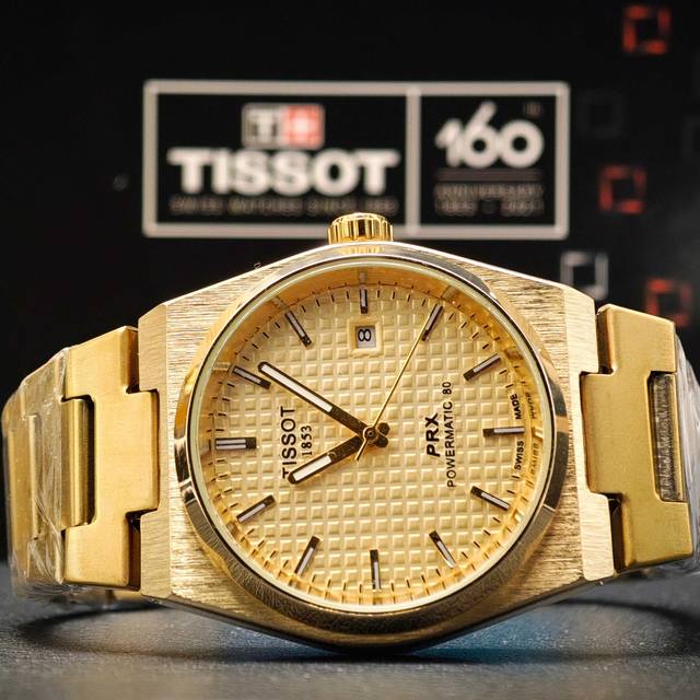 Lee Dong-wook's same mechanical watch Tissot Prx Super Player Series Watch Autom