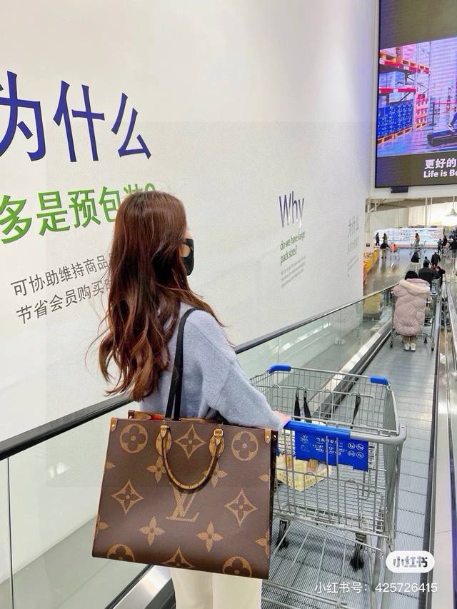 Lv Onthego Jungle Bag Large Needless to say, this bag is one of the rare and pop