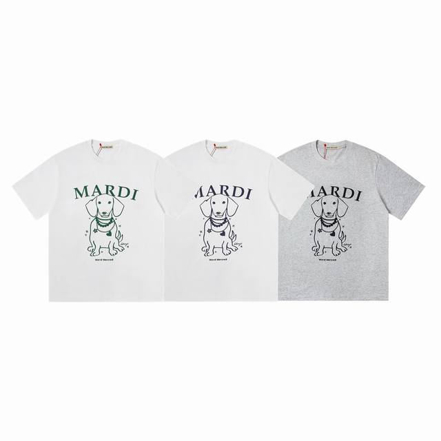 Mardi Mercredi Ss25 Mardi Sitting Pearl Puppy Series Round Neck Short Sleeve T-s