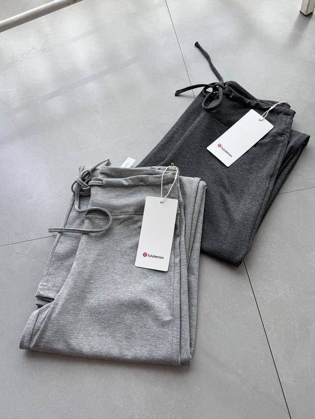 Lululemon 25 Summer Ice Silk High Waist Knitted Casual Women's Wide Leg Pants Of