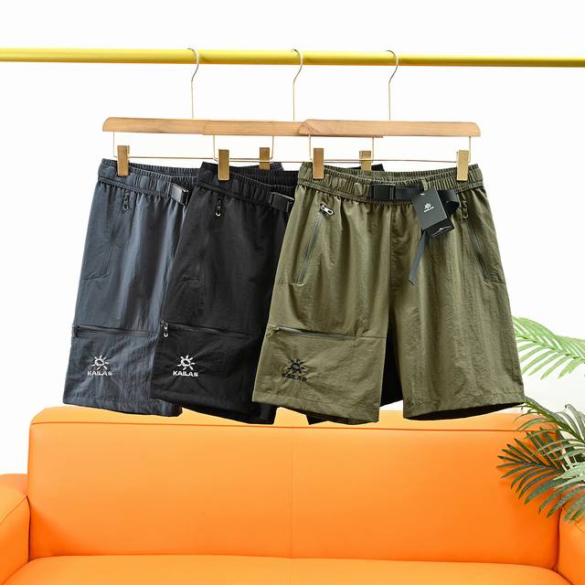 Kailas 25Ss new summer embroidered men's outdoor casual shorts! This flagship it