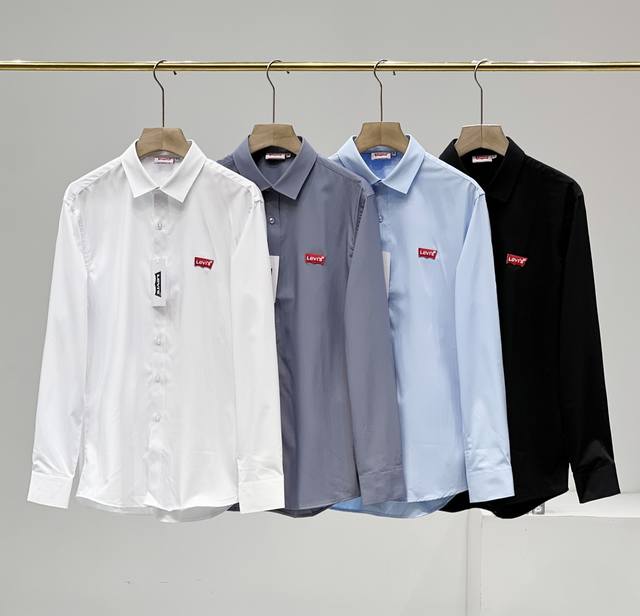 Levi's long-sleeved stretch shirt is the most attractive in this issue! It is a