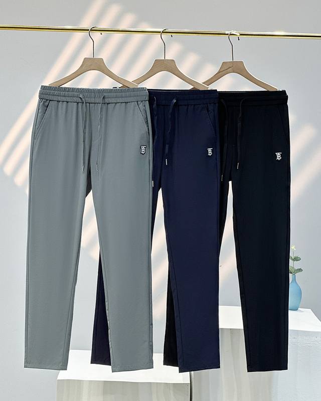 Burberry quick-drying nylon sports casual straight pants new product, cool quick