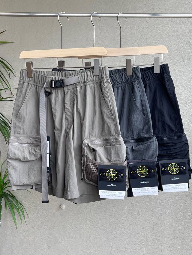 Stone Island 25Ss summer new embroidered badge logo work shorts, three colors op
