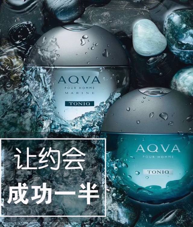 Vietnamese version of Bulgari Aquamarine perfume Ml Vietnamese import customs se