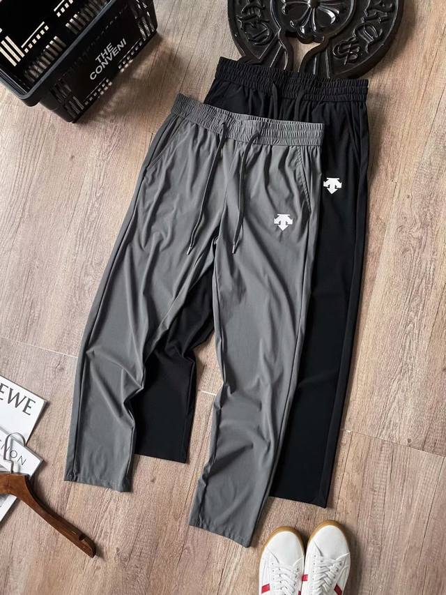 Descente business casual summer commuting stretch quick-drying trousers Urban bu
